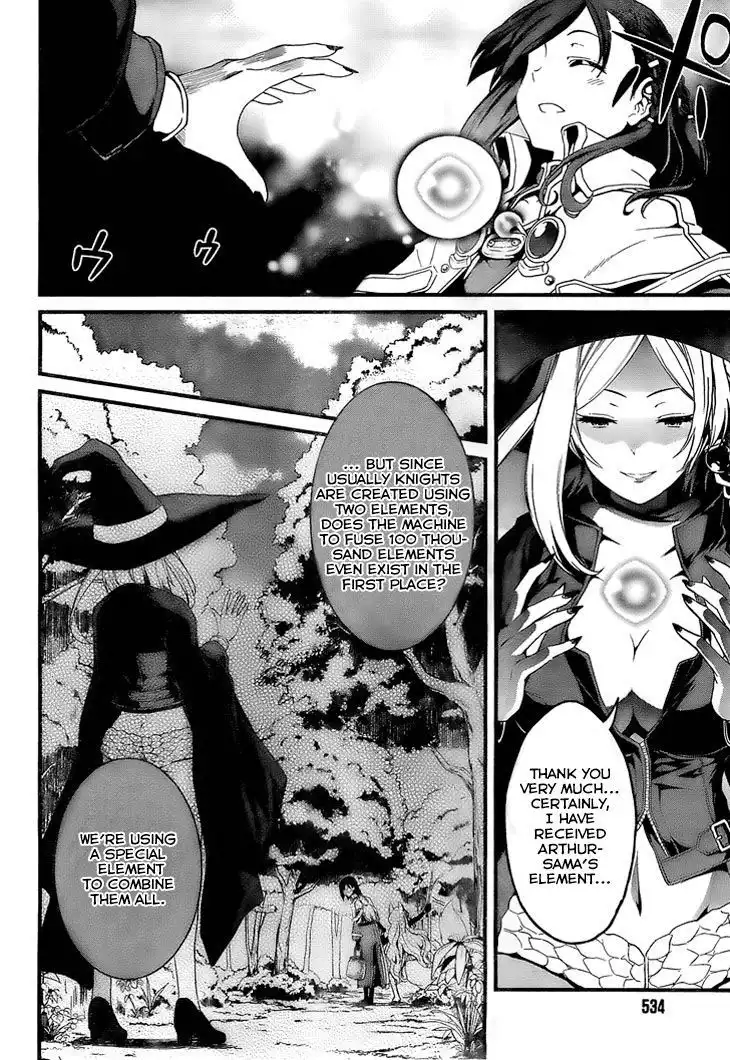 Kakusansei Million Arthur - Gunjou no Shugosha Chapter 3 7